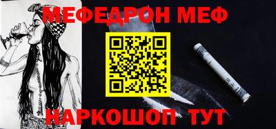 прущая мука Ликино-Дулёво