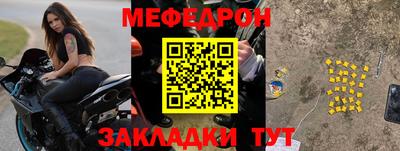 MDMA Premium VHQ Ливны