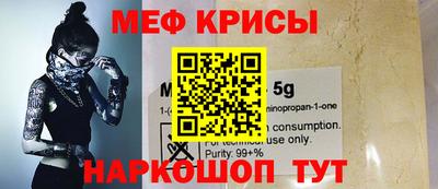 MDMA Premium VHQ Ливны