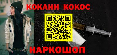 мет Лесосибирск