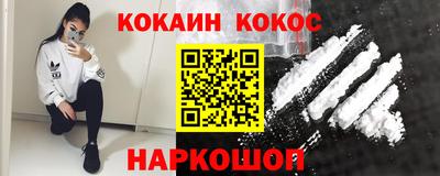 прущая мука Ликино-Дулёво
