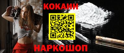 прущая мука Ликино-Дулёво