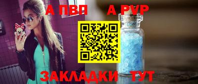 MDMA Premium VHQ Ливны