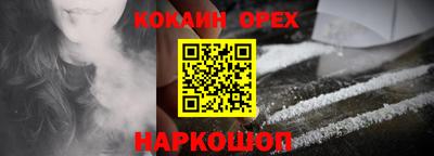 мет Лесосибирск