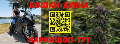 прущая мука Ликино-Дулёво
