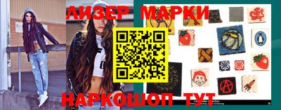 прущая мука Ликино-Дулёво