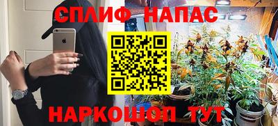 прущая мука Ликино-Дулёво