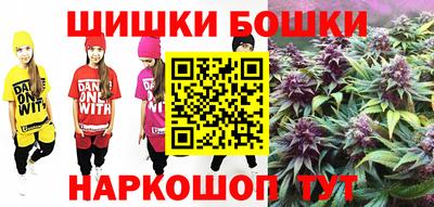 MDMA Premium VHQ Ливны