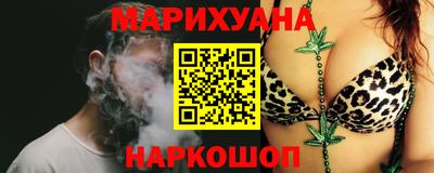 MDMA Premium VHQ Ливны