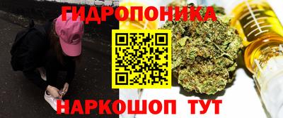 мет Лесосибирск