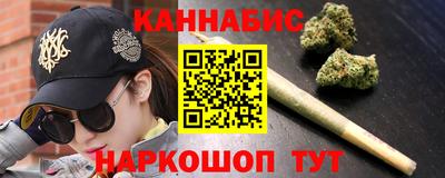 мет Лесосибирск