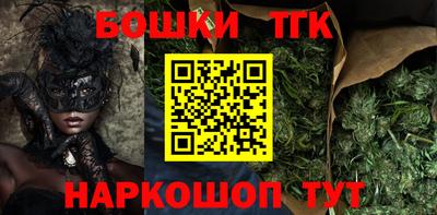 MDMA Premium VHQ Ливны