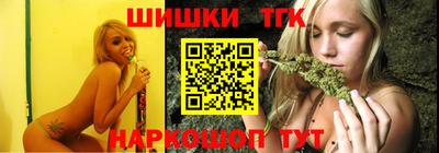 прущая мука Ликино-Дулёво