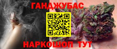 мет Лесосибирск