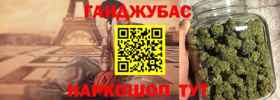 MDMA Premium VHQ Ливны