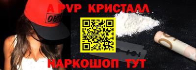 MDMA Premium VHQ Ливны