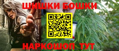 MDMA Premium VHQ Ливны
