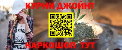 мет Лесосибирск