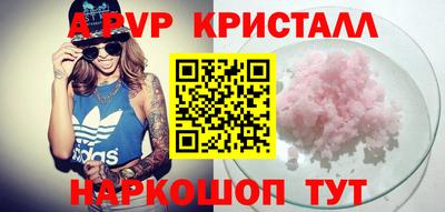 мет Лесосибирск