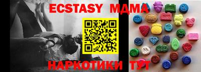 мет Лесосибирск
