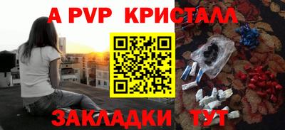 MDMA Premium VHQ Ливны