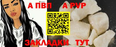 мет Лесосибирск