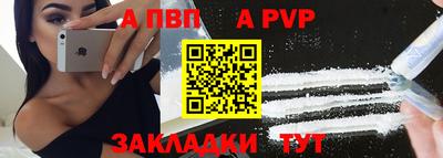мет Лесосибирск