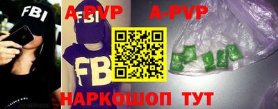 прущая мука Ликино-Дулёво