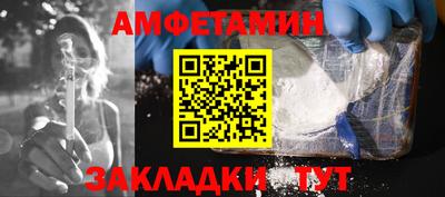 прущая мука Ликино-Дулёво