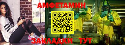 мет Лесосибирск