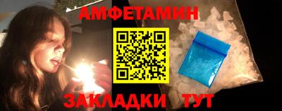 мет Лесосибирск