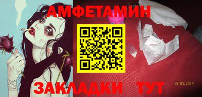 MDMA Premium VHQ Ливны