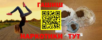 прущая мука Ликино-Дулёво