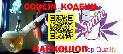 MDMA Premium VHQ Ливны