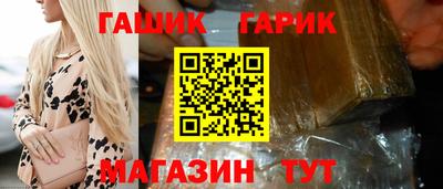 прущая мука Ликино-Дулёво