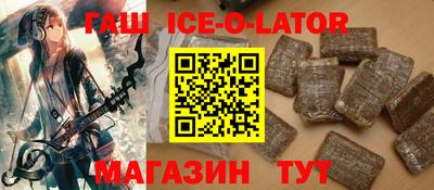 прущая мука Ликино-Дулёво