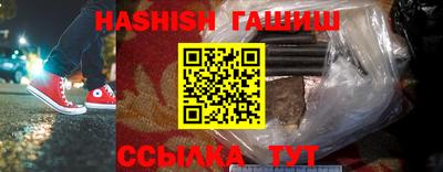 прущая мука Ликино-Дулёво