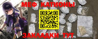 MDMA Premium VHQ Ливны