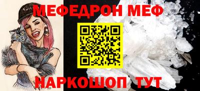 прущая мука Ликино-Дулёво