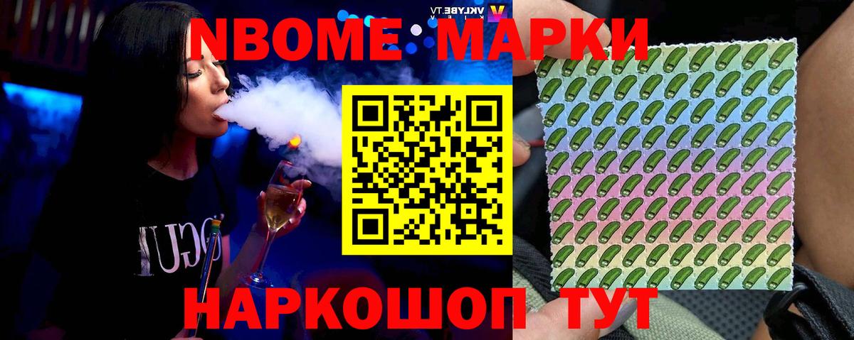 Керчь  ЛСД экстази ecstasy  LSD-25 экстази ecstasy  Вход с VPN 